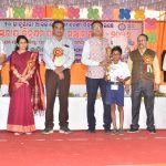 Read more about the article ଆନ୍ତର୍ଜାତୀୟ ସମାବେଶୀ ଦିବସ ଉପଲକ୍ଷେ ଜିଲ୍ଲାସ୍ତରୀୟ ଭିନ୍ନକ୍ଷମ ପ୍ରତିଭା ସମ୍ମାନ ଉତ୍ସବ ୨୦୨୬