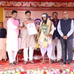 Read more about the article ବାଲୁଗାଁ ମହାବିଦ୍ୟାଳୟର ୪୫ ତମ ସାମ୍ବତ୍ସରିକ ଉତ୍ସବ