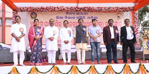 ଛତ୍ରପୁର ଷ୍ଟାଡିୟମ ଠାରେ ୩୭ତମ ପ୍ରାଦେଶିକ ଖେଳକୁଦ ସମାରୋହ ଉଦଘାଟିତ