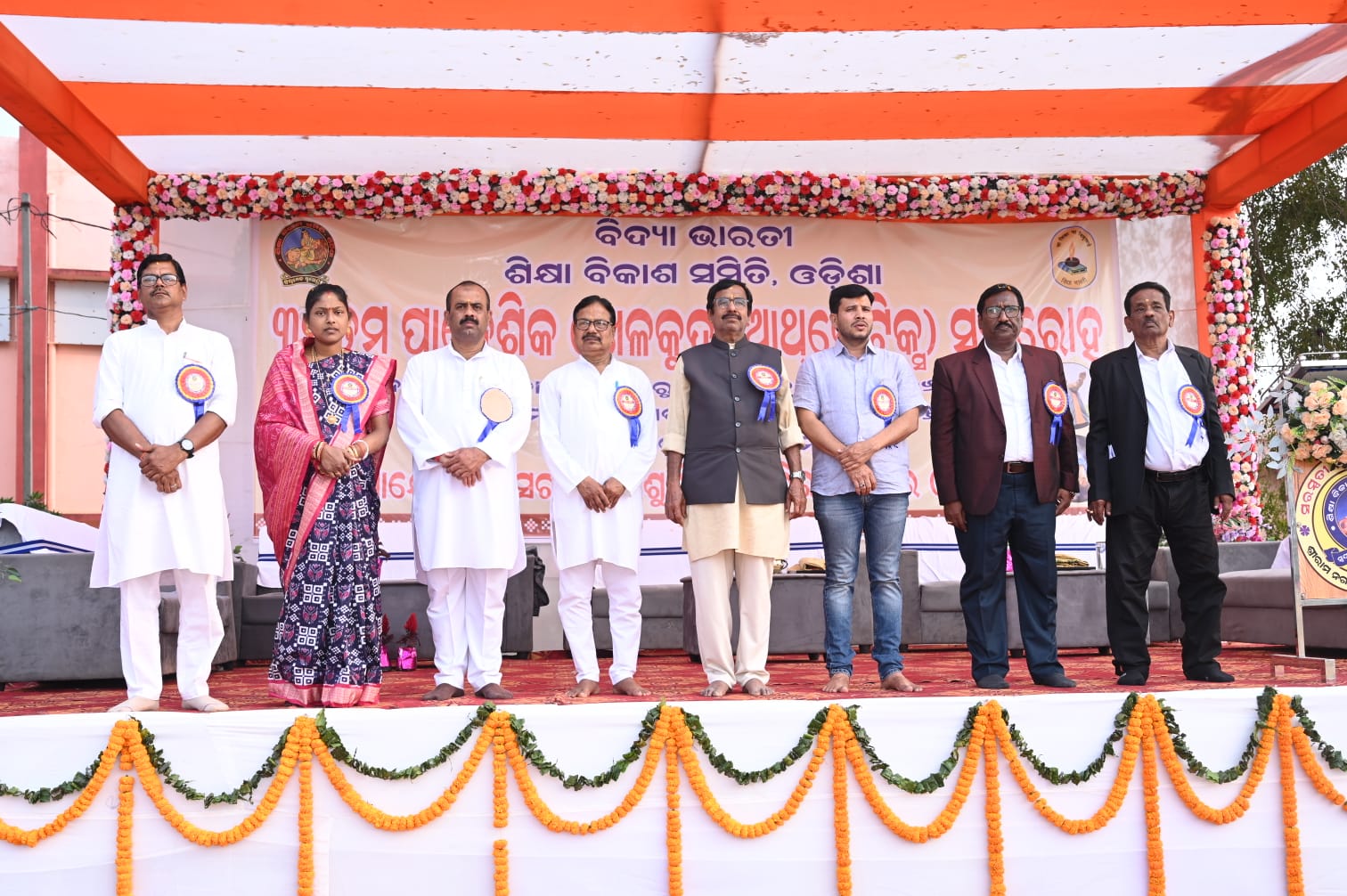 You are currently viewing ଛତ୍ରପୁର ଷ୍ଟାଡିୟମ ଠାରେ ୩୭ତମ ପ୍ରାଦେଶିକ ଖେଳକୁଦ ସମାରୋହ ଉଦଘାଟିତ