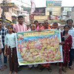 Read more about the article ଶ୍ରୀଲକ୍ଷ୍ମୀ ନୃସିଂହ ନାମ ସଂକୀର୍ତ୍ତନ ମଣ୍ଡଳୀରହରେ କୃଷ୍ଣ ହରେ ରାମ ଗାନରେ ଭାବବିହ୍ବଳ ଭକ୍ତ