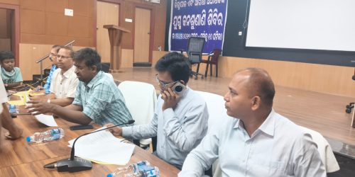 ଜିଲ୍ଲା ସ୍ତରୀୟ ଅଭିଯୋଗ ଶୁଣାଣୀ ଅନୁଷ୍ଠିତ