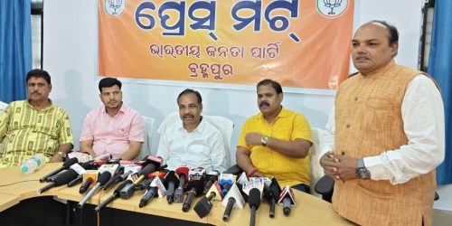 ଆତ୍ମମନିର୍ଭର ଭାରତ ତଥା ବିକଶିତ ଭାରତ ଗଠନ ସ୍ଵପ୍ନ ସାକାର କରିବା ପାଇଁ ୫୩,୪୭,୩୧୫ କୋଟି ଟଙ୍କାର ବଜେଟ