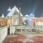 Read more about the article ରାଷ୍ଟ୍ରପତିଙ୍କ ଦର୍ଶନ ପାଇଁ ସର୍ବସାଧାରଣ ଦର୍ଶନ୪ ଘଣ୍ଟା ବନ୍ଦ ରହିବ