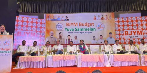 विकसित भारत का यह बजट युवाओं को आत्मनिर्भर और स्वावलंबी बनाएगा: