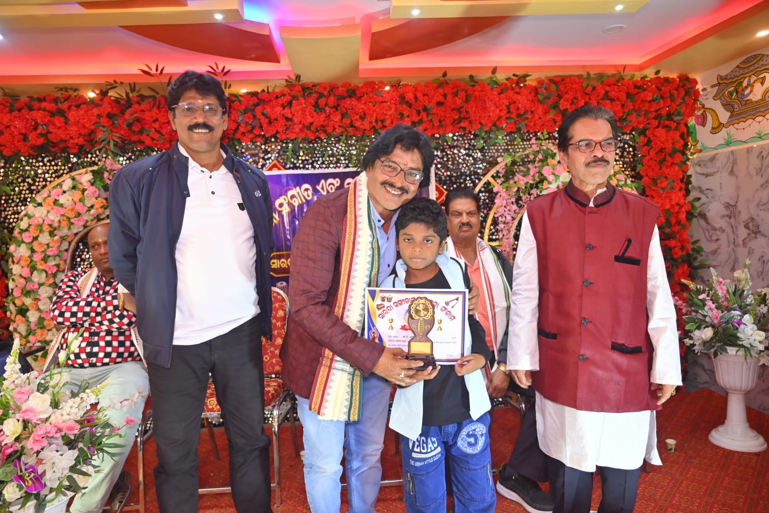 You are currently viewing ସାରଦା ସଙ୍ଗୀତାୟନର ବାର୍ଷିକ ଉତ୍ସବ ସହ ଓଡିଶୀ ସଙ୍ଗୀତ ଓ ଭଜନ ସମାରୋହ 