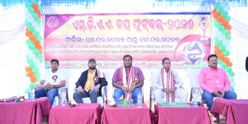 ଉପଖଣ୍ଡ କ୍ରୀଡା ସଂଘ କପ : ରାଜ୍ୟ ସ୍ତରୀୟ ଫୁଟବଲ ଚମ୍ପିୟାନସିପ : ଦ୍ୱିତୀୟ କ୍ୱାଟର ଫାଇନାଲ ରେ ସୁନ୍ଦରଗଡ଼ ବିଜୟୀ