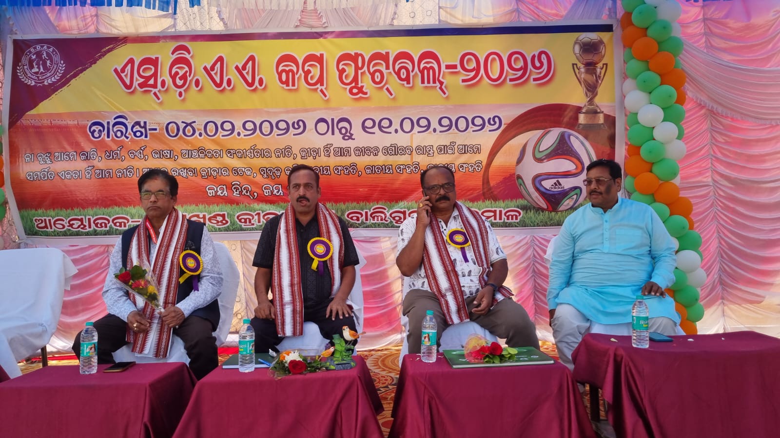 You are currently viewing ଉପଖଣ୍ଡ କ୍ରୀଡା ସଂଘ କପ : ରାଜ୍ୟ ସ୍ତରୀୟ ଫୁଟବଲ ଚମ୍ପିୟାନସିପ : ପ୍ରଥମ ସେମି ଫାଇନାଲ ରେ ସମ୍ବଲପୁର ବିଜୟୀ ହୋଇ ଫାଇନାଲ କୁ ଉନ୍ନୀତ