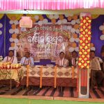 Read more about the article ସିଦ୍ଧପୁର ପ୍ରାଥମିକ ବିଦ୍ୟାଳୟର ବାର୍ଷିକ ଉତ୍ସବ ଓ ଅଭିଭାବକ ସମ୍ମିଳନ