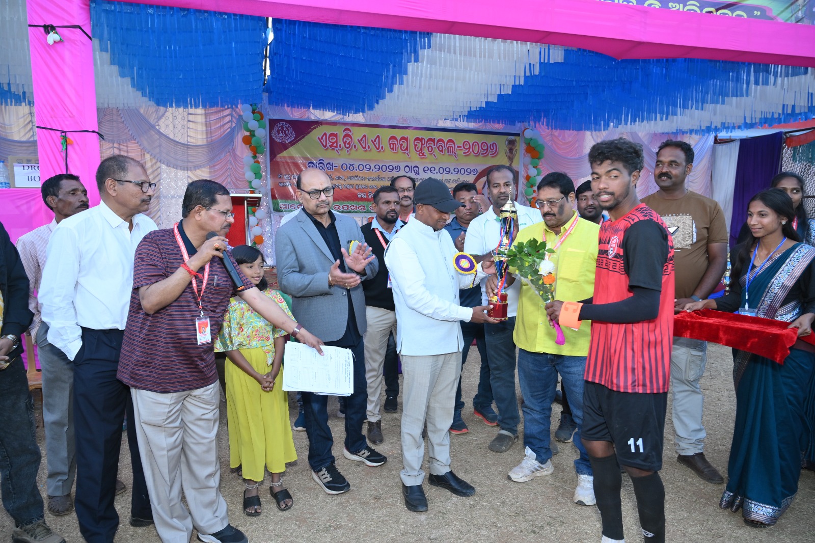 You are currently viewing ଉପଖଣ୍ଡ କ୍ରୀଡା ସଂଘ କପ : ରାଜ୍ୟ ସ୍ତରୀୟ ଫୁଟବଲ ଚମ୍ପିୟାନସିପ : ଫାଇନାଲ ରେ ସମ୍ବଲପୁର ବନାମ ଫୁଲବାଣୀ