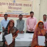 Read more about the article ବୁଗୁଡ଼ା ରେ ଜିଲ୍ଲାସ୍ତରୀୟ ଅଭିଯୋଗ ଶୁଣାଣି୧୦୪ ଟି ଅଭିଯୋଗ ଗ୍ରହଣ , ୧୫ଟିର ତତକ୍ଷଣାତ୍ ସମାଧାନ