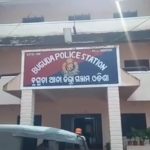 Read more about the article ଗୋଲିଆ ଗ୍ରାମରେ ବନ୍ଦ ଘରୁ ମହିଳା ଙ୍କ ଝୁଲନ୍ତା ଶବ ଉଦ୍ଧାର ଘଟଣା ………ଯୌନ ପିପାସୁ ଙ୍କ ଦ୍ଵାରା ସୁପରିକଳ୍ପିତ ହତ୍ୟା ଅଭିଯୋଗ , ଗାଁ ରେ ଚାପା ଉତ୍ତେଜନା