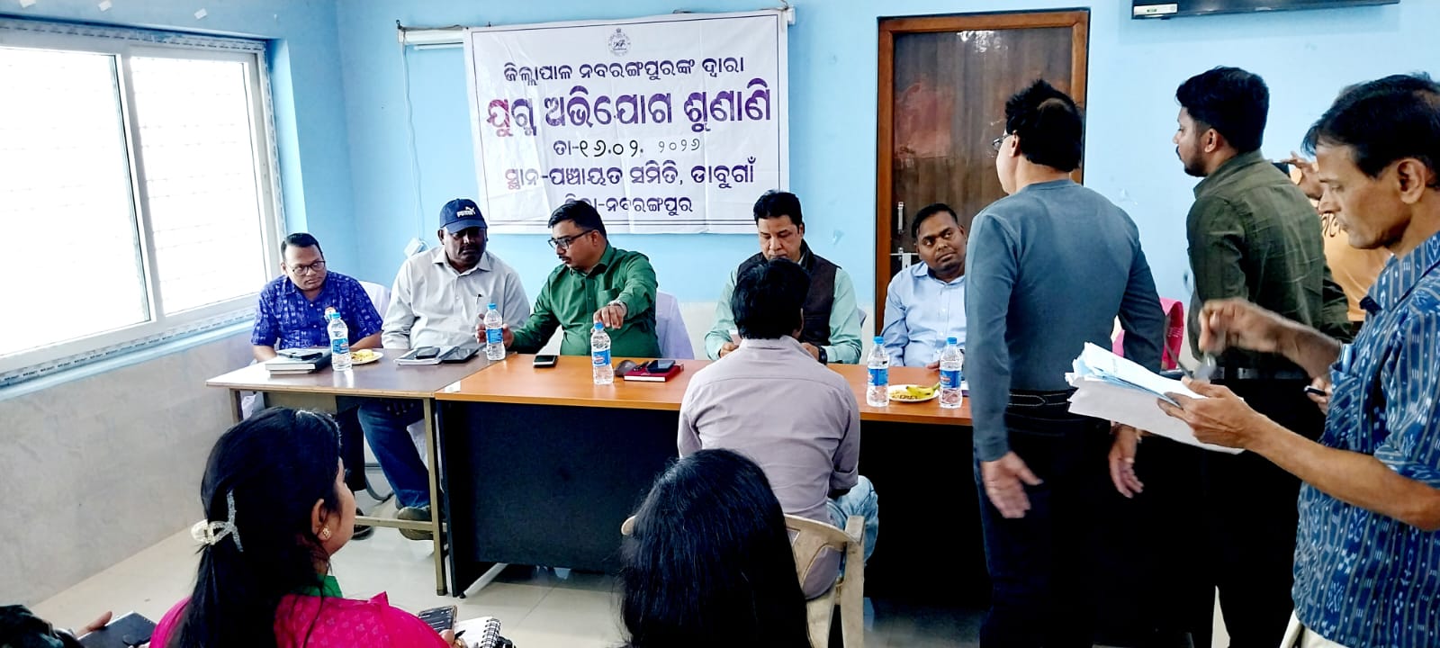You are currently viewing ଡ଼ାବୁଗାଁ ଠାରେ ଜିଲାପାଳ ଏବଂ ଆରକ୍ଷୀ ଅଧିକ୍ଷକ ଙ୍କ ଯୁଗ୍ମ ଅଧ୍ୟକ୍ଷତାରେ ଏକ ଜନଶୁଣାଣି ଶିବିର ଅନୁଷ୍ଠିତ