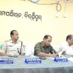 Read more about the article ବିରଞ୍ଚିପୁର ପଞ୍ଚାୟତ ସ୍ତରୀୟ ମିଳିତ ଜନଶୁଣାଣି