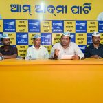 Read more about the article ସିଦ୍ଧମହାବୀର ମନ୍ଦିର ବିଦ୍ୟୁତ ବିଲର ଦୁର୍ନୀତି ବିରୋଧରେ ଆପର ଅଭିଯୋଗ