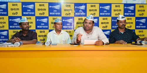 ସିଦ୍ଧମହାବୀର ମନ୍ଦିର ବିଦ୍ୟୁତ ବିଲର ଦୁର୍ନୀତି ବିରୋଧରେ ଆପର ଅଭିଯୋଗ