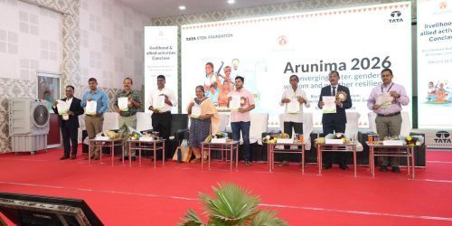 ବ୍ରହ୍ମପୁର ବିଶ୍ୱବିଦ୍ୟାଳୟରେ ଟାଟା ଷ୍ଟିଲ୍ ଫାଉଣ୍ଡେସନର ‘ଅରୁଣିମା-୨୦୨୬’ କାର୍ଯ୍ୟକ୍ରମ: ୬୩୩ ଜଣ ମେଧାବୀ ଛାତ୍ରଛାତ୍ରୀଙ୍କୁ ଜ୍ୟୋତି ଫେଲୋସିପ୍