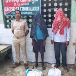 Read more about the article ୨୦ ଲିଟର ମଦ ଜବତ, ୨ ଗିରଫ