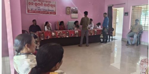 ବ୍ଲକ ପ୍ରଶାସନ ପକ୍ଷରୁ ପଞ୍ଚାୟତ ସ୍ତରୀୟ ଅଭିଯୋଗ ଶୁଣାଣି ଶିବିର