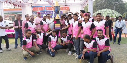 ଜିଲ୍ଲା ପ୍ରଶାସନ ଓ ନାଲକୋ ମଧ୍ୟରେ ବନ୍ଧୁତ୍ଵପୂର୍ଣ୍ଣ କ୍ରିକେଟ ମ୍ୟାଚ୍ ଆୟୋଜିତ