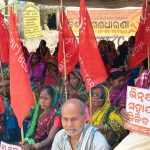 Read more about the article ହାତକୁ କାମ ପାଇଁ ସି.ପି.ଆଇ(ଏମ୍ -ଏଲ୍) ରେଡଷ୍ଟାର ପକ୍ଷରୁ ଗଣଧାରଣା*