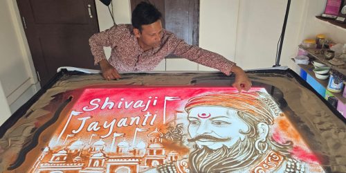 ଶିବାଜୀ ଜୟନ୍ତୀରେ ସ୍ଯାଣ୍ଡ ଆନିମେସନ