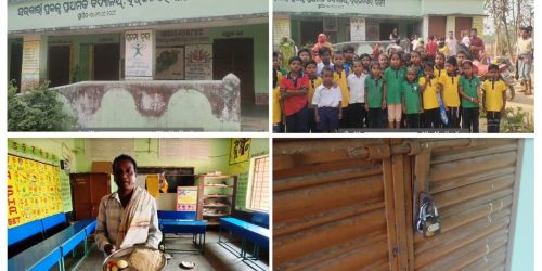 ବିଦା ହେଲେ ପଦ୍ୟପ ପ୍ରଧାନ ଶିକ୍ଷକ ଏକ୍ସନ ମୋଡ଼ରେ ଧରାକୋଟ ବି.ଇ.ଓ ରମେଶ ଚନ୍ଦ୍ର ସାହୁ