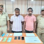 Read more about the article ବୁଗୁଡା ପୋଲିସ ଦ୍ୱାରା ଦୁଇ ସାଇବର ଠକ ଗିରଫ