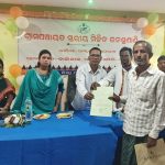 Read more about the article ବାଲିଛାଇ ପଞ୍ଚାୟତ ସ୍ତରୀୟ ମିଳିତ ଜନଶୁଣାଣି ।