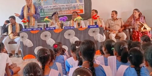 ଅନ୍ତରପଡାରେ ବନାଗ୍ନି ପ୍ରତିରୋଧ ସଚେତନତା କାର୍ଯ୍ୟକ୍ରମ