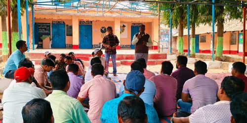 ପ୍ରାଥମିକ ଶିକ୍ଷକ ସଂଘ ର ନୂତନ କର୍ମକର୍ତ୍ତା ଚୟନ