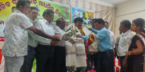 ଅବସରକାଳୀନ ସଭାରେ ଅଧ୍ୟାପକ ସୁଶାନ୍ତ କୁମାର ପଣ୍ଡାଙ୍କୁ ସମ୍ବର୍ଦ୍ଧନା