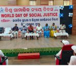 Read more about the article ପୁରୀ ରେ ବିଶ୍ବ ସାମାଜିକ ନ୍ୟାୟ ଦିବସ ପାଳିତ