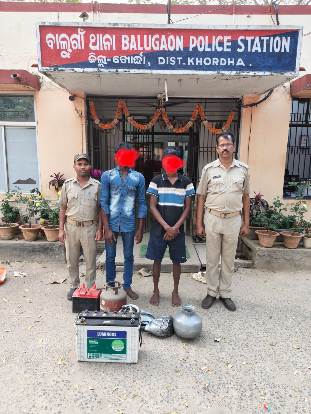 You are currently viewing ଦୁଇ ଲୁଟେରା ଗିରଫ