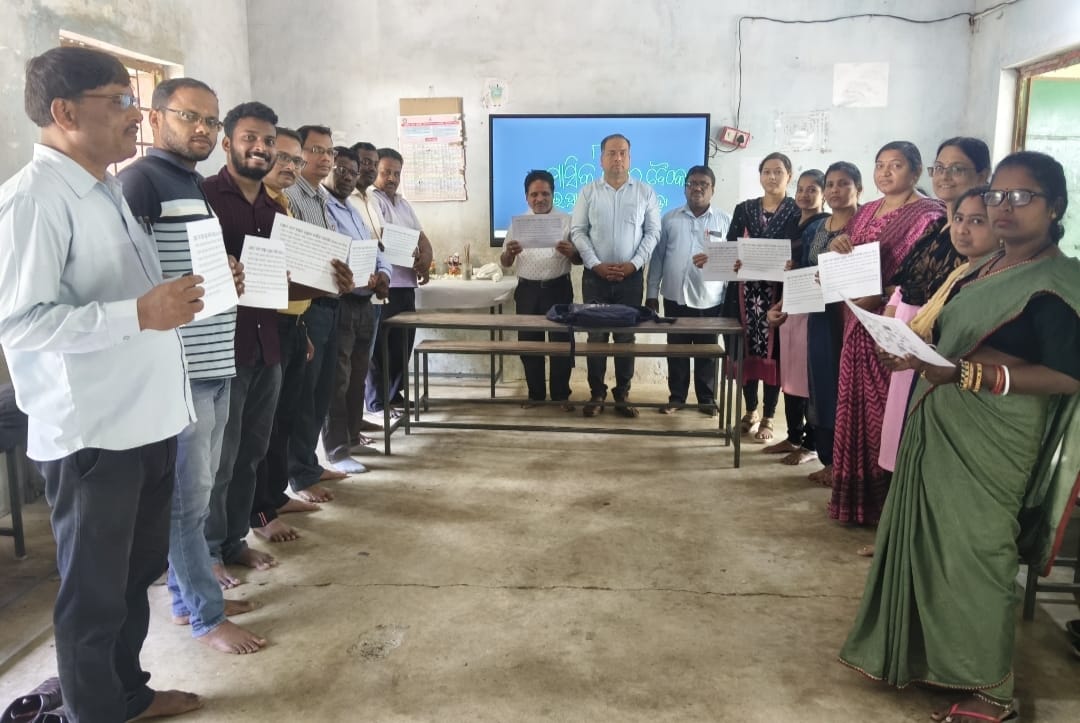 You are currently viewing ଖରିଡା ୟୁ.ପି. ସ୍କୁଲରେ କ୍ଲଷ୍ଟର ସ୍ତରୀୟ ମାସିକ ବୈଠକ