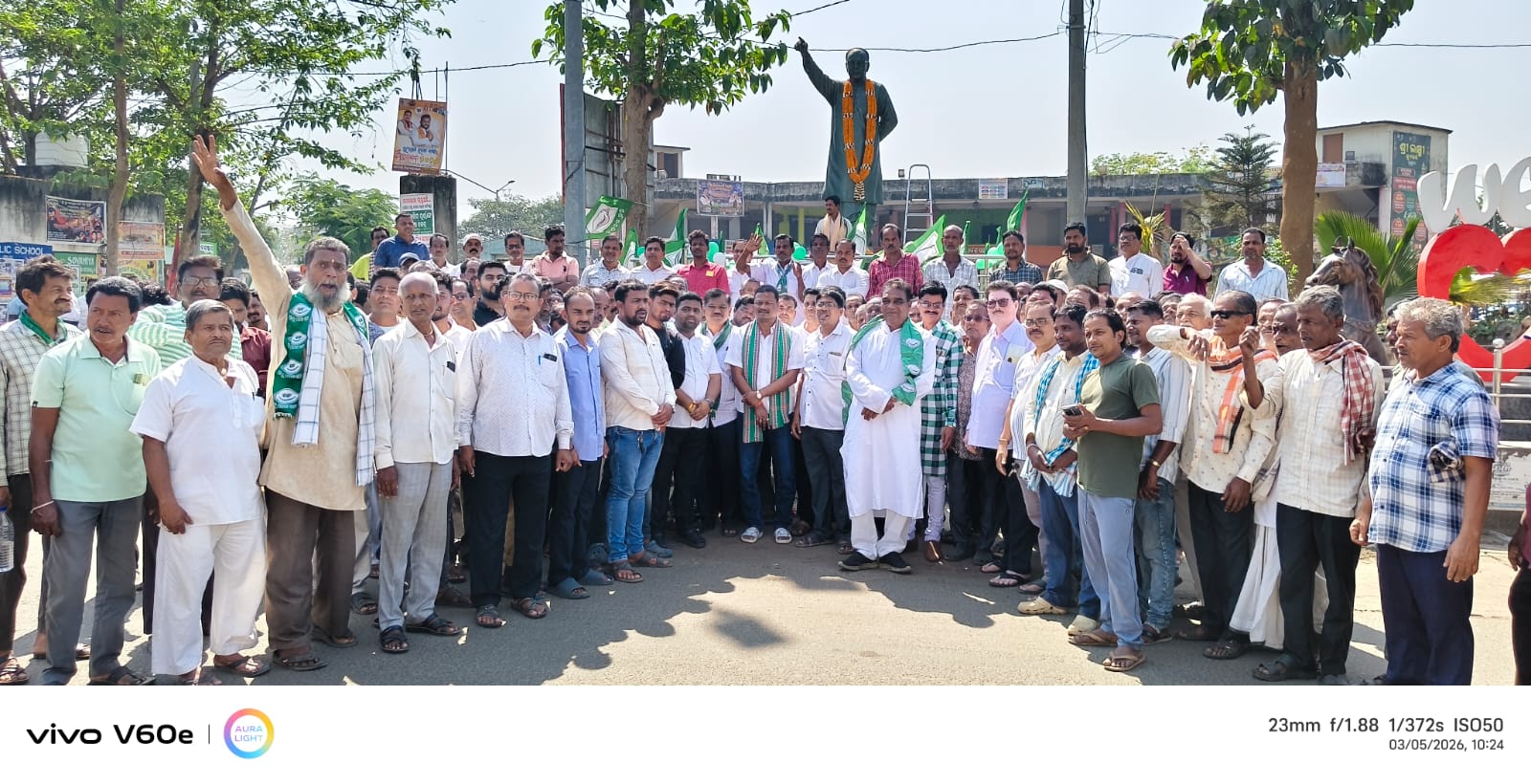You are currently viewing ବୁଗୁଡ଼ାରେ ବିଜୁ ପଟ୍ଟନାୟକଙ୍କ ୧୧୦ତମ ଜୟନ୍ତୀ ପାଳିତ
