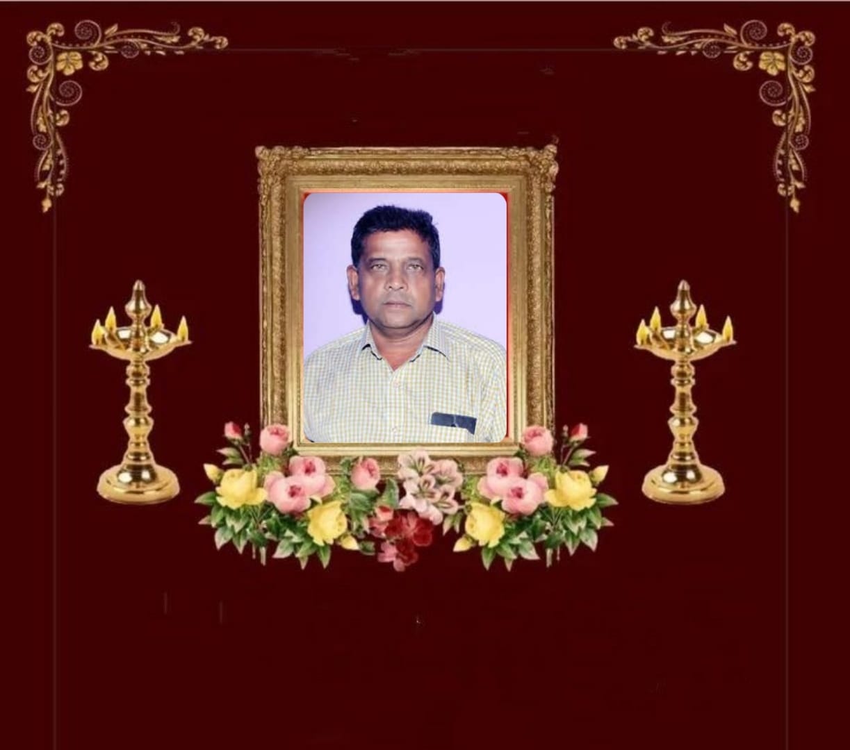 You are currently viewing ସମାଜ ପ୍ରତିନିଧି ଙ୍କ ଭାତ୍ରୁ ବିୟୋଗ