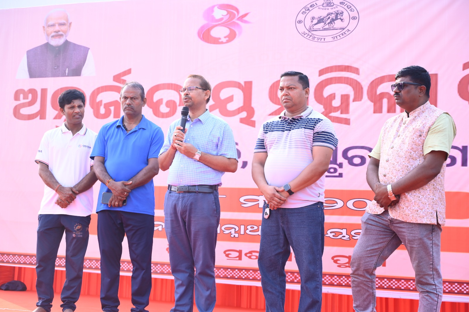 You are currently viewing ମହିଳା ଦିବସ ଉପଲକ୍ଷେ ଯୋଗ ଶିବିର ଅନୁଷ୍ଠିତ
