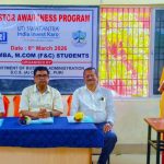 Read more about the article ମ୍ୟାନେଜମେଣ୍ଟ ଛାତ୍ରଛାତ୍ରୀଙ୍କ ପାଇଁ ନିବେଶକ ସଚେତନତା :