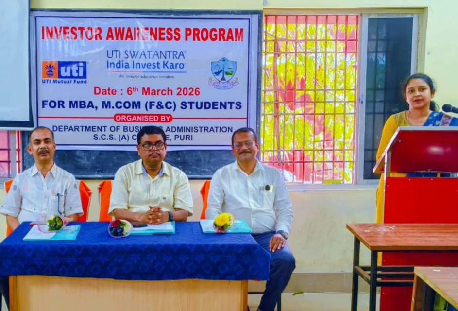 You are currently viewing ମ୍ୟାନେଜମେଣ୍ଟ ଛାତ୍ରଛାତ୍ରୀଙ୍କ ପାଇଁ ନିବେଶକ ସଚେତନତା :