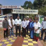 Read more about the article କେନ୍ଦ୍ର ପର୍ଯ୍ୟଟନ କମିଶନରଙ୍କ କନ୍ଧମାଳ ଗସ୍ତ, ବିଭିନ୍ନ ପ୍ରକଳ୍ପ ସହ ଅଙ୍ଗନବାଡ଼ି ଓ ଉପସ୍ୱାସ୍ଥ୍ୟକେନ୍ଦ୍ର ବୁଲିଲେ