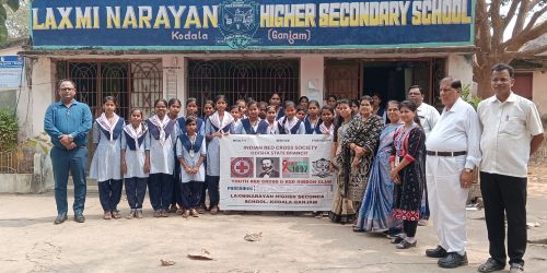 କୋଦଳା ଲଷ୍ମୀ ନାରାୟଣ ଡିଗ୍ରୀ କଲେଜରେ ଆନ୍ତର୍ଜାତୀୟ ମହିଳା ଦିବସ ପାଳିତ