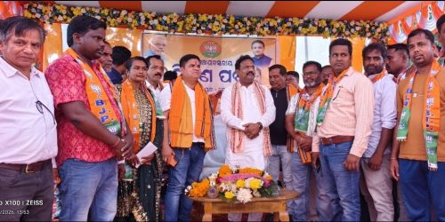 ସୋଡକରେ ବିଜେପିର କର୍ମୀ ସମ୍ମିଳନୀ ଓ ମିଶ୍ରଣ ପର୍ବ