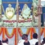 Read more about the article ଠାକୁର ଅନୁକୂଳ ଚନ୍ଦ୍ର ଙ୍କ ଜନ୍ମ ମହୋତ୍ସବ ମହାସମାରୋହ ରେ ପାଳିତ