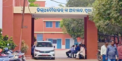 ପୁରୀ କୋର୍ଟରେ ବୋମା ଗୁଜବପୋଲିସ ଅନୁସନ୍ଧାନ ପରେ କୋର୍ଟକାର୍ଯ୍ଯ ସ୍ବାଭାବିକ