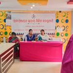 Read more about the article ଚିରିକିପଡା ଶାସନ ପଞ୍ଚାୟତ ସ୍ତରୀୟ ଦ୍ବିତୀୟ ପର୍ଯ୍ୟାୟ ମିଳିତ ଜନଶୁଣାଣି ।୨୫ ଅଭିଯୋଗରୁ ୧୫ ଟିର ତତ୍କାଳ ସମାଧାନ