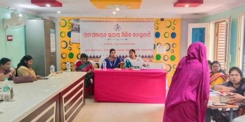 ଚିରିକିପଡା ଶାସନ ପଞ୍ଚାୟତ ସ୍ତରୀୟ ଦ୍ବିତୀୟ ପର୍ଯ୍ୟାୟ ମିଳିତ ଜନଶୁଣାଣି ।୨୫ ଅଭିଯୋଗରୁ ୧୫ ଟିର ତତ୍କାଳ ସମାଧାନ