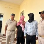 Read more about the article ସାଇବର ଠକେଇ ୨ ଗିରଫ୧୩ ଚେକବୁକ ୧୩ ପାସବୁକ ଜବତ