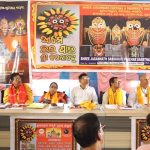 Read more about the article ଶ୍ରୀଜଗନ୍ନାଥ ସୌରଭ ସମ୍ଭାର ପୁସ୍ତକ ଉନ୍ମୋଚିତ