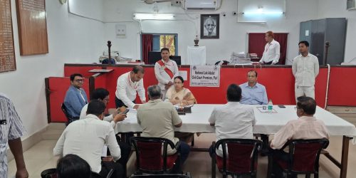 ପ୍ରଥମ ରାଷ୍ଟ୍ରୀୟ ଲୋକ ଅଦାଲତ ଅନୁଷ୍ଠିତ